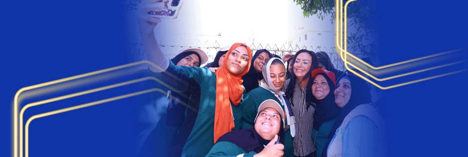 حقائق أساسية