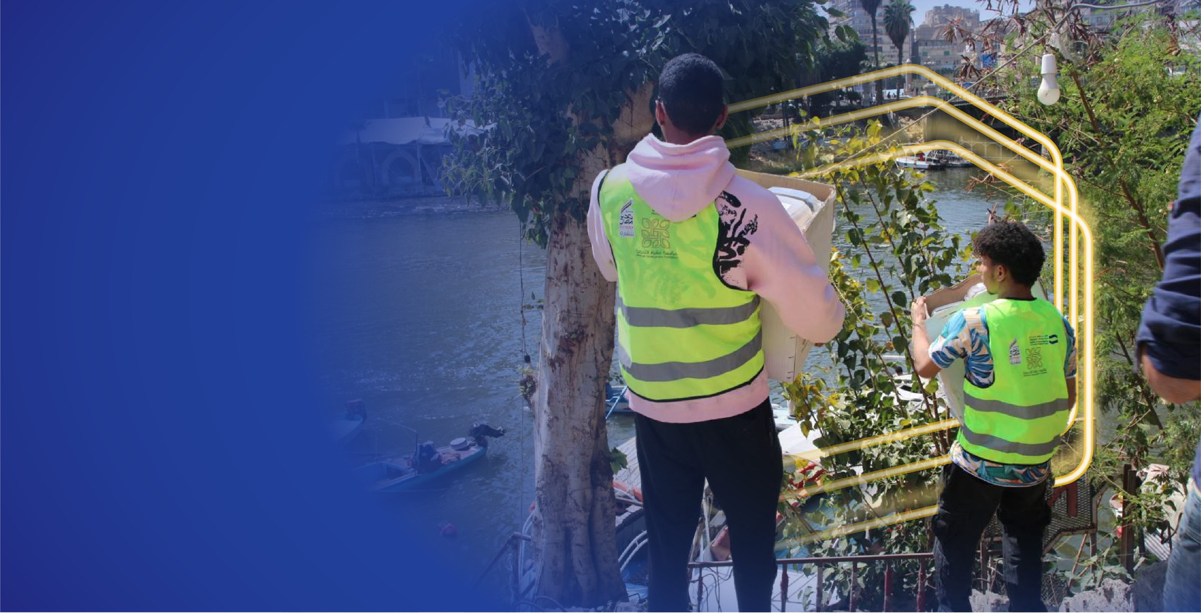 Partners for a sustainable impact