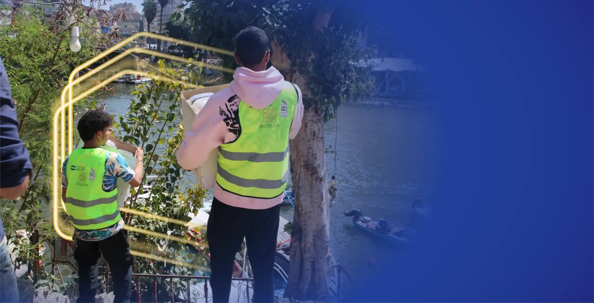 شركاء في أثر يدوم